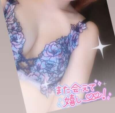 7日(土)18時20分の本指様🦄🪽✨✨