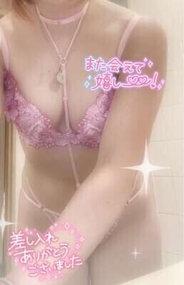 8日(日)12時の本指Sさん🦄🪽✨✨