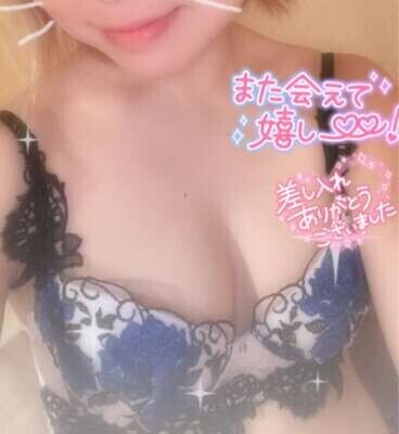 9日(月)15時半の本指Rちゃん(Iさん)🦄🪽✨✨