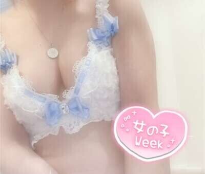 休暇3日目(* ॑꒳ ॑🫶🏻 )💓