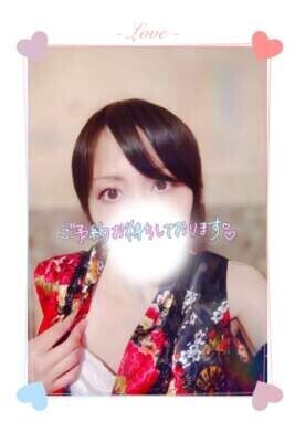 WDの準備のお願い♡