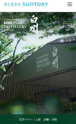 こんなに当たるの？！😳💓