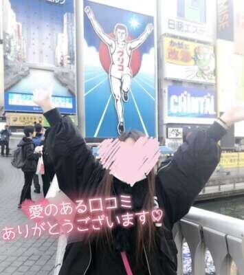 おはようございます💓