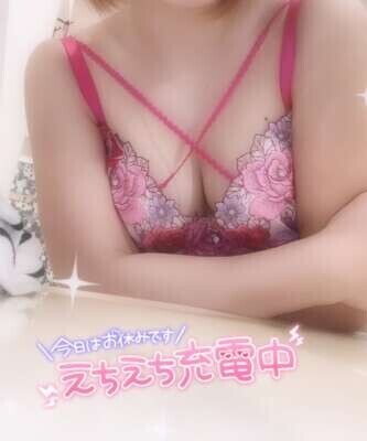 休暇中(0ᐟ.0ᐟ🎀)