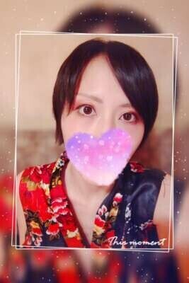 10歳若返りたい！