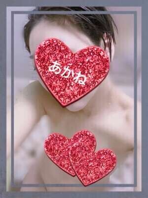 お疲れ様です。