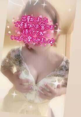 しゅっ─=≡Σ((( つ•̀ω•́)GO❤️