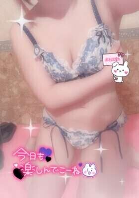出勤〜ヽ(○´3`)ﾉ