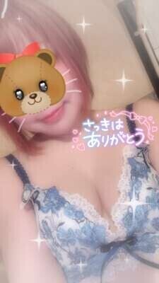 たくさん💖☺️
