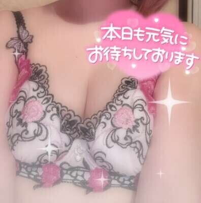 やほーヽ(○´3`)ﾉ出勤してまぁす❤️😘