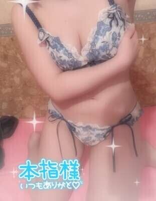4日(土)19時半のご本指Kちゃん🦄🪽✨✨