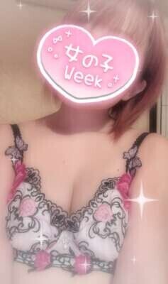 休暇入ったぁぁあ❣️初日は🤩✨✨