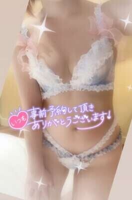 ご予約も💖😍✨✨