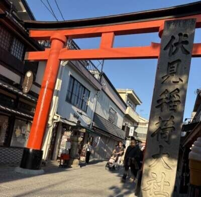 伏見稲荷大社🦊✨⛩