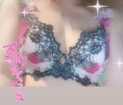 先程までのお誘いTHANKS🫶🏻💗 ̖́-‬