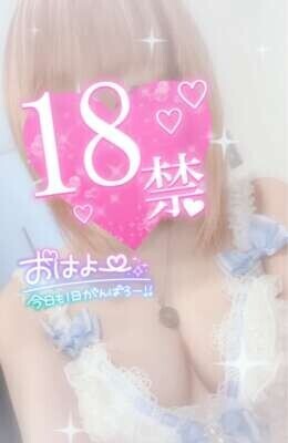 昨日もTHANKS🫶🏻💗 ̖́-‬