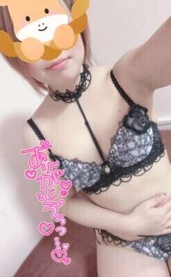 ⸜(* ॑꒳ ॑*  )⸝ﾊﾛｰ♪(✿´꒳`)ﾉやほ〜♡