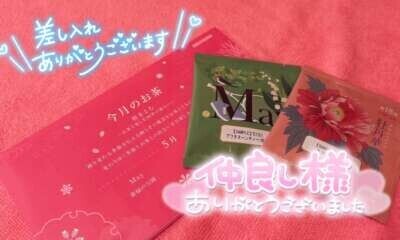 💌♡