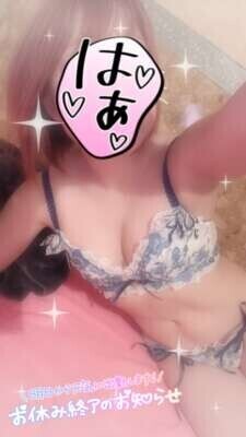 美容Day✌🏻 ̖́-🩷