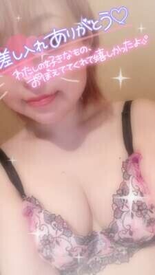 29日(水)15時半のご本指Tーくん🦄🪽✨✨