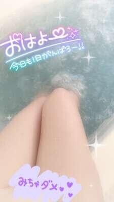 たくさんご予約ありがとう(●︎´▽︎`●︎)❤️