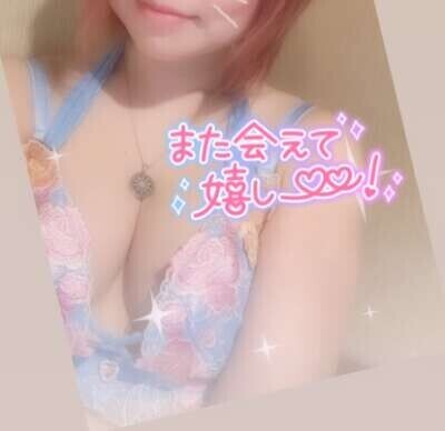 30日(木)14時のご本指Yさん🦄🪽✨✨