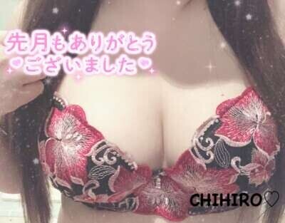 5月も💗