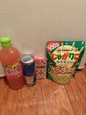 thankyou💖