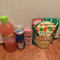 メイ