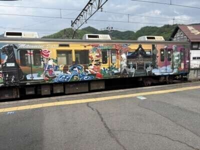 長瀞駅✨🚃³₃＆長瀞ライン下り🛶✨