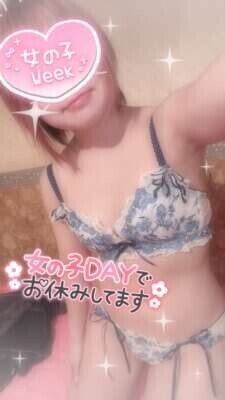 バストサロンの日(*ˊ˘ˋ*)｡♪:*°