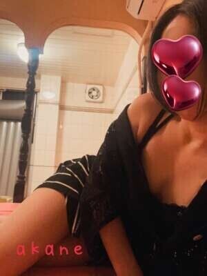 おはようございます