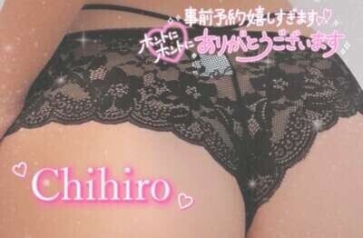 本日から💓