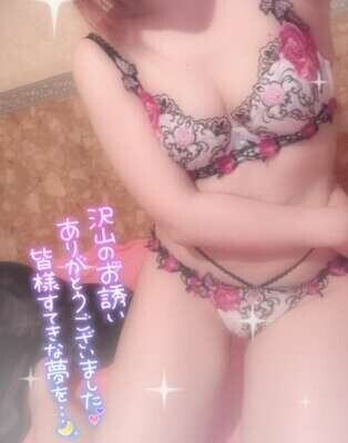 お疲れ様です❤️🥰