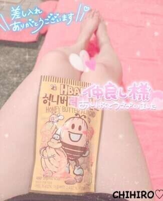 💌♡