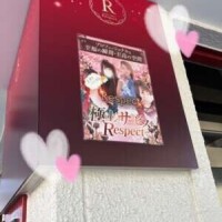 嬉しいです💓