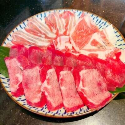 休日