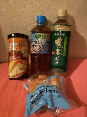 仲良しのお兄様💕