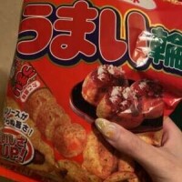 今回3回目のご来店仲良しさん💕