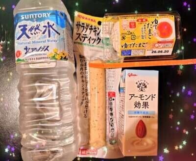 サイゼが恋しい🥺