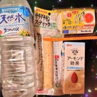 サイゼが恋しい🥺