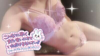 13日(土)22時半のご本指Kちゃん🦄🪽✨✨