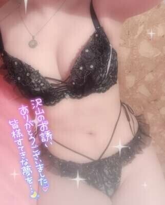 たくさんありがとう🥹‎🫶🏻️💓‪