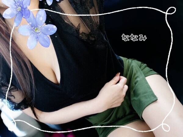 涼しい…？