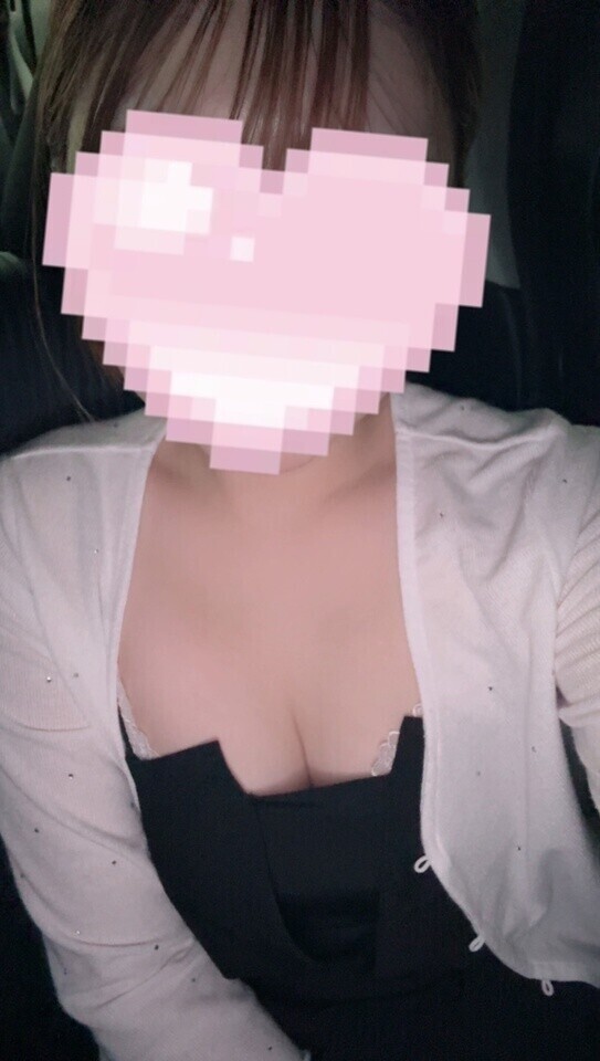 ありがとうございます