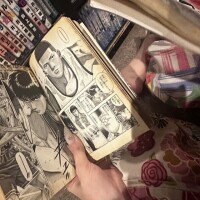 かなで