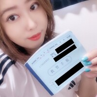 さいか