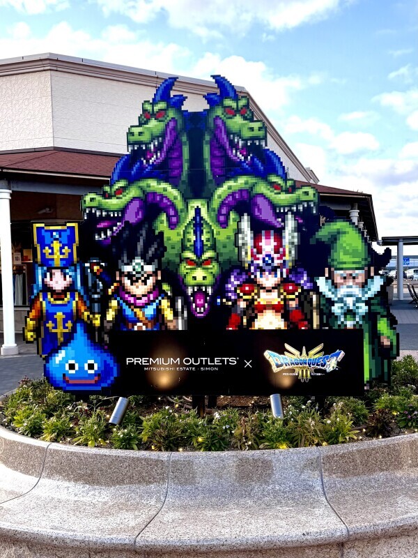 今日はリラックス(*´˘`*)