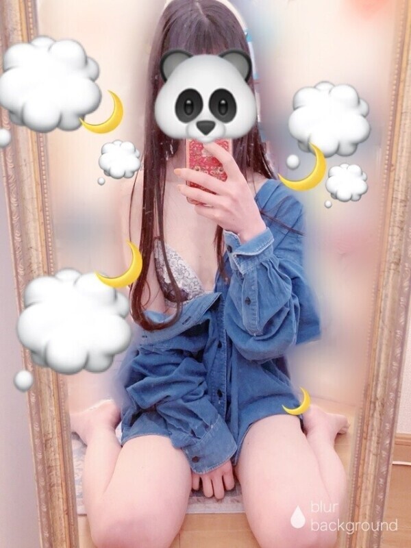 𖦹‎' ‐ '𖦹‎‎