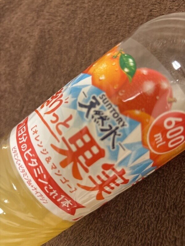 初日からありがとう🐥